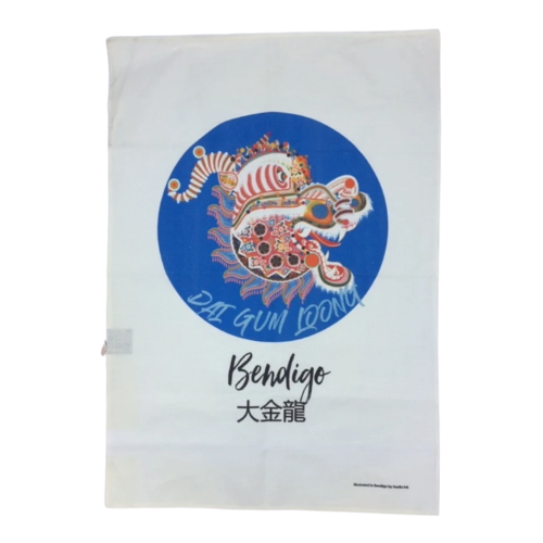 Dragon Tea Towel - Dai Gum Loong