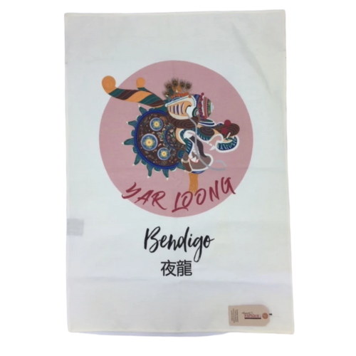 Dragon Tea Towel - Yar Loong