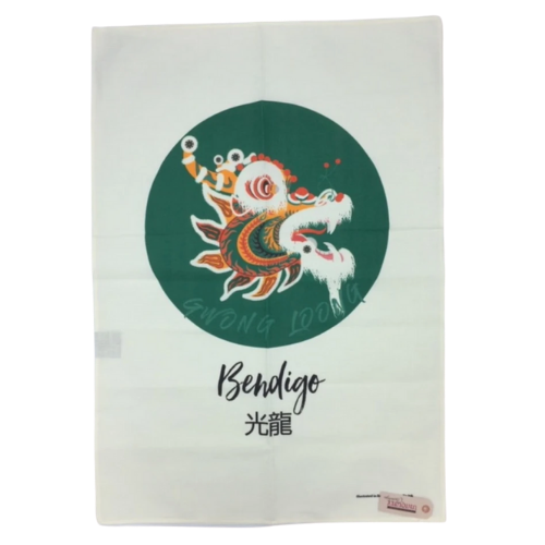 Dragon Tea Towel - Gwong Loong